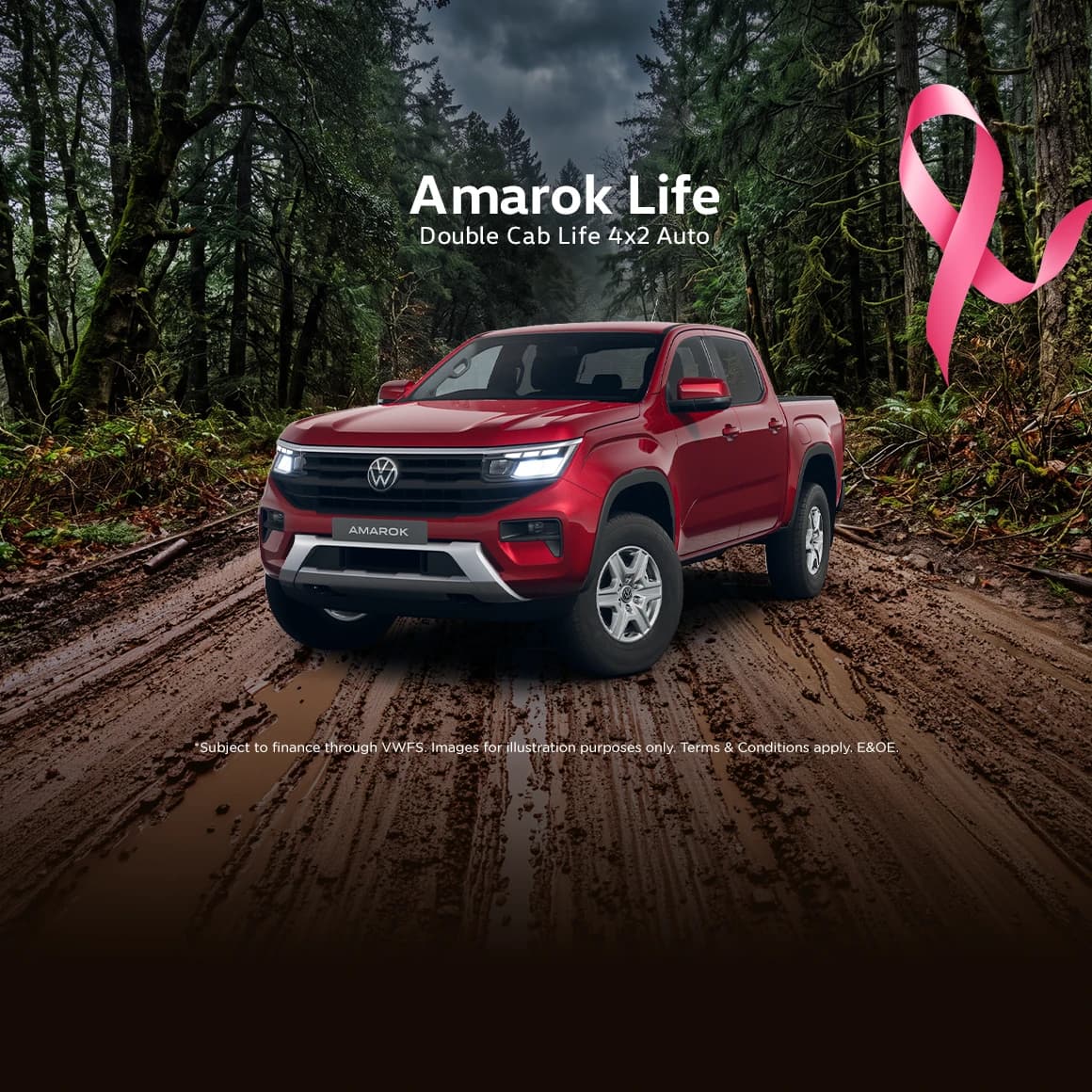 Amarok