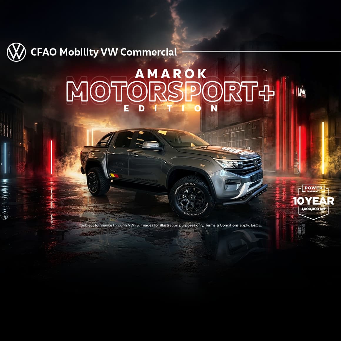 Amarok