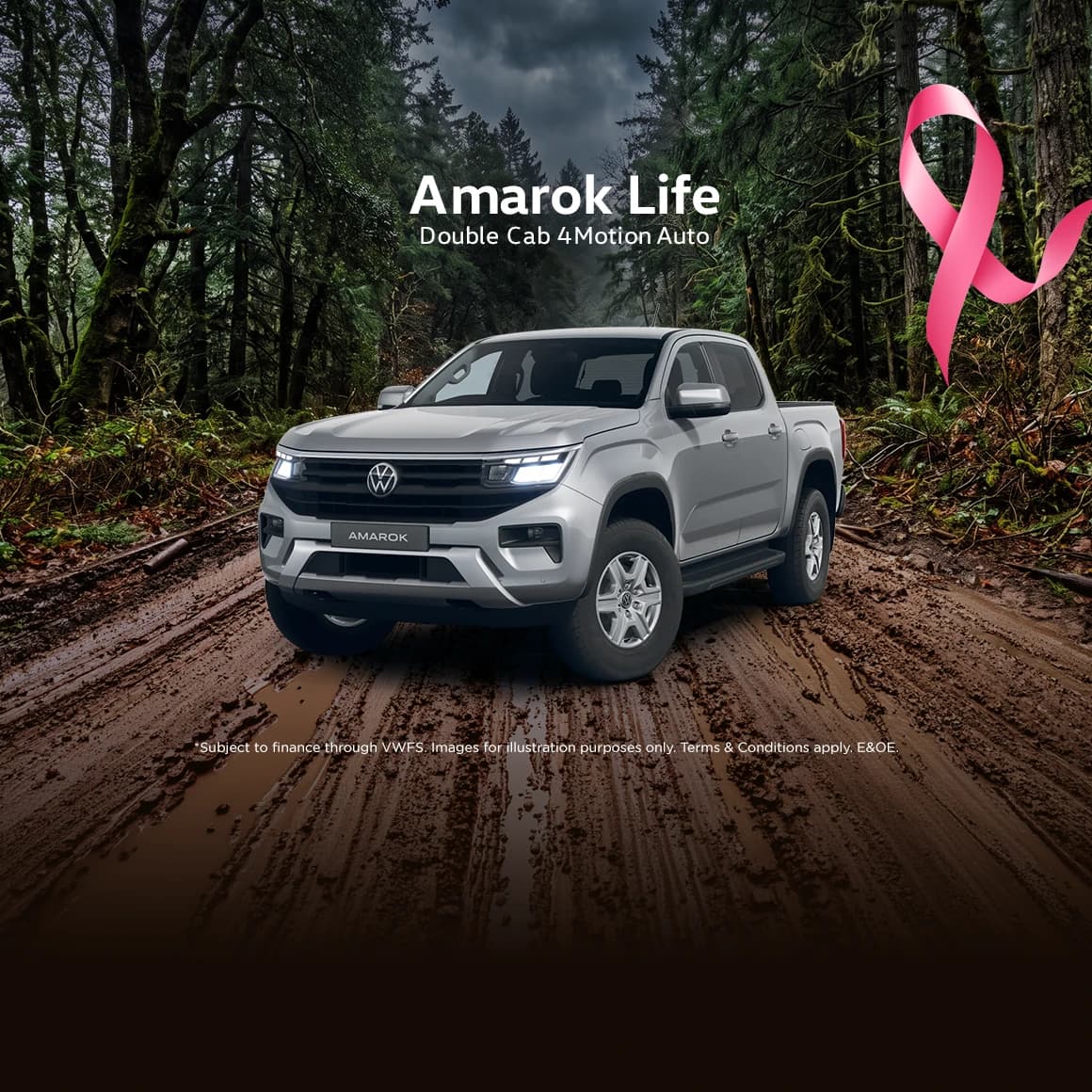 Amarok