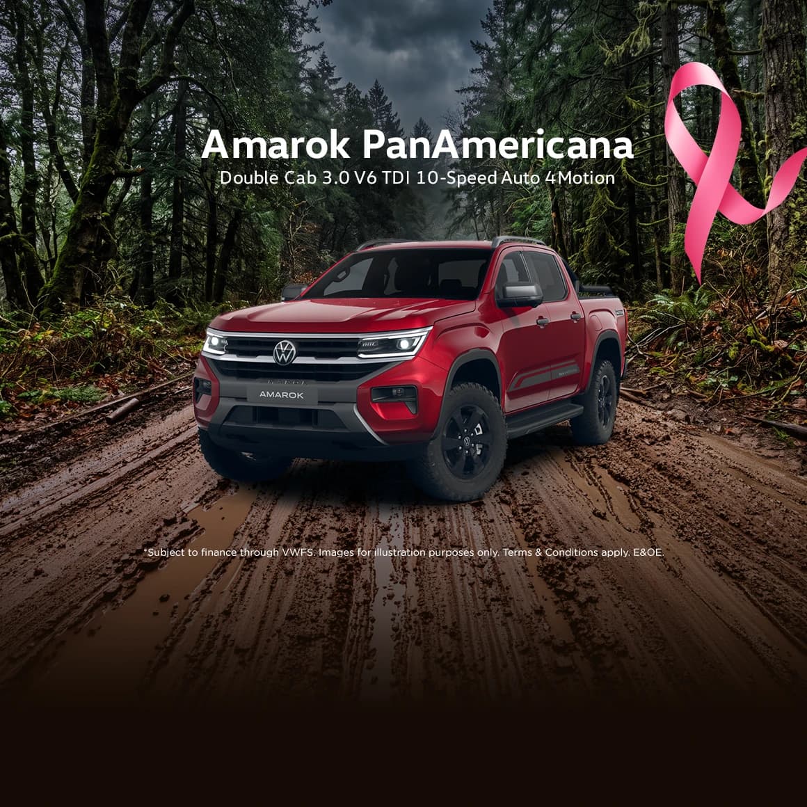 Amarok