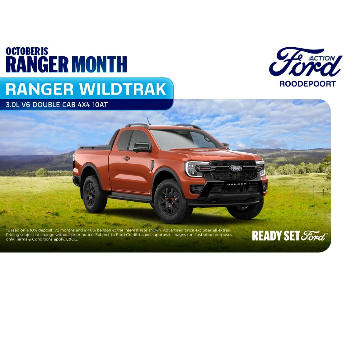 Ranger