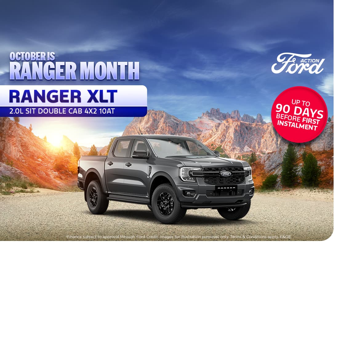Ranger