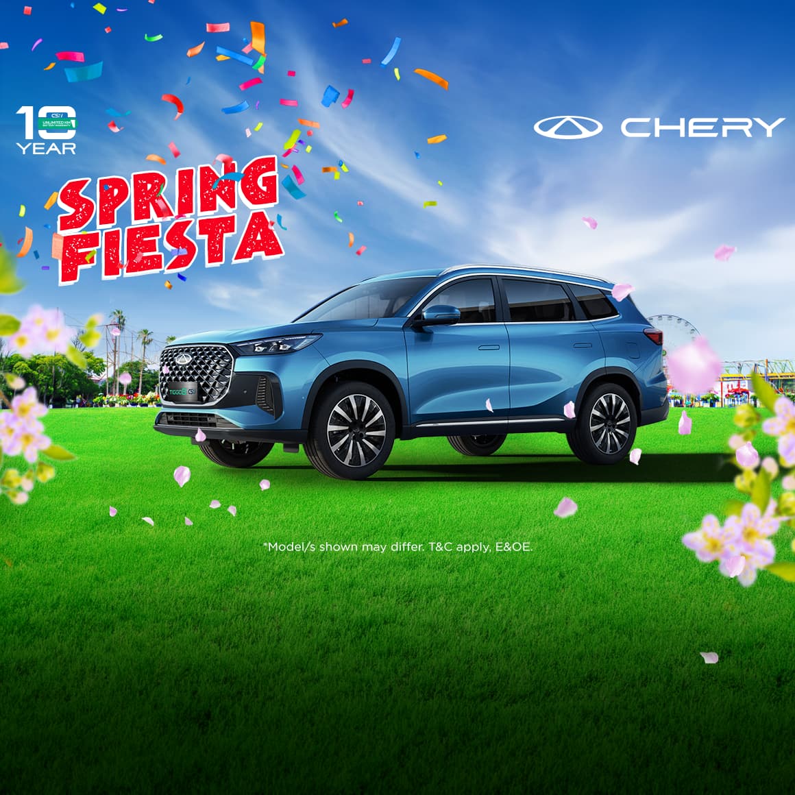 Tiggo 8 PHEV