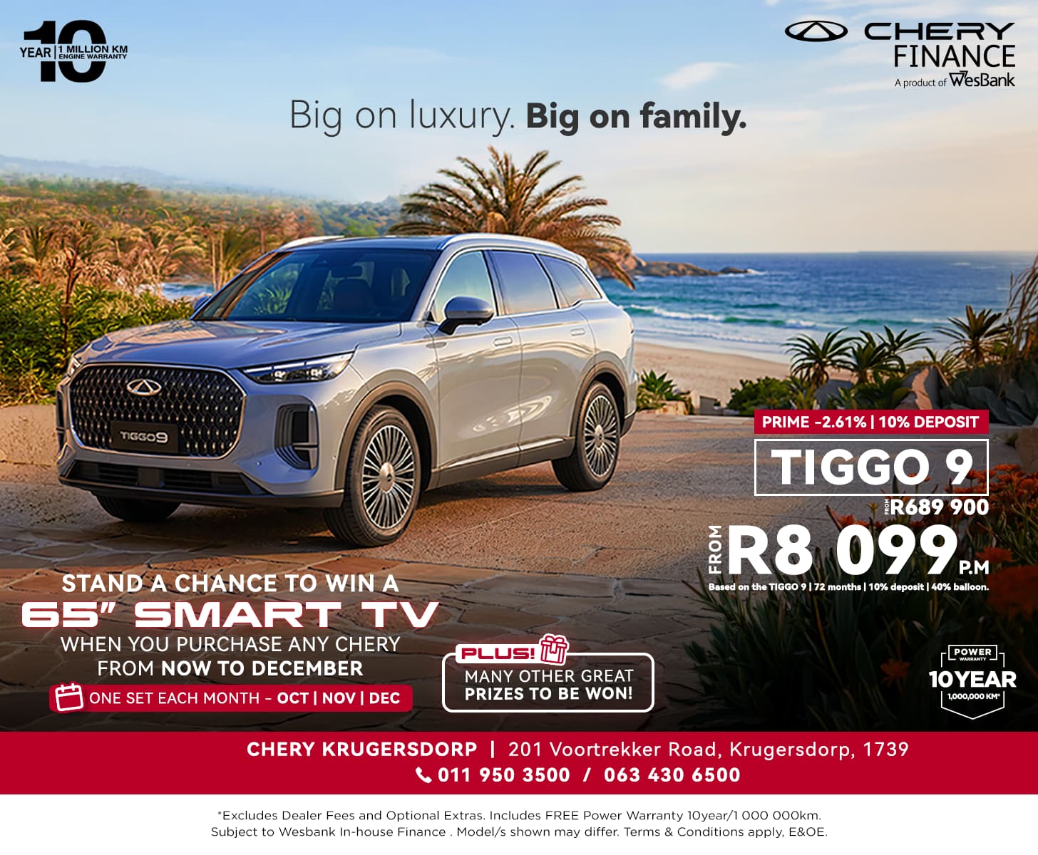 Chery Tiggo 9