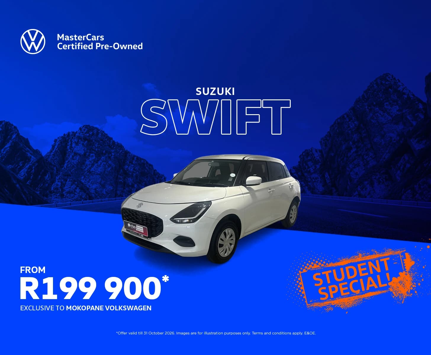 Volkswagen Suzuki Swift
