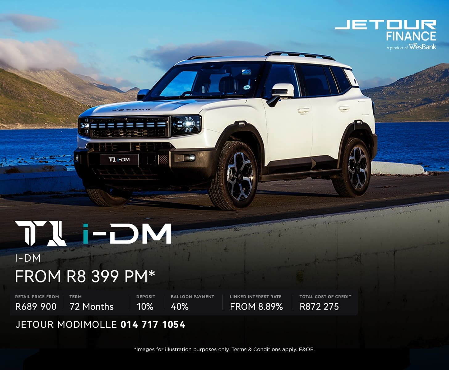 Jetour T1