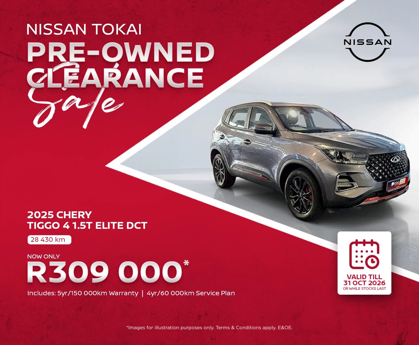 Nissan 2025 Chery Tiggo 4 1.5T Elite DCT Now Only R309 000*