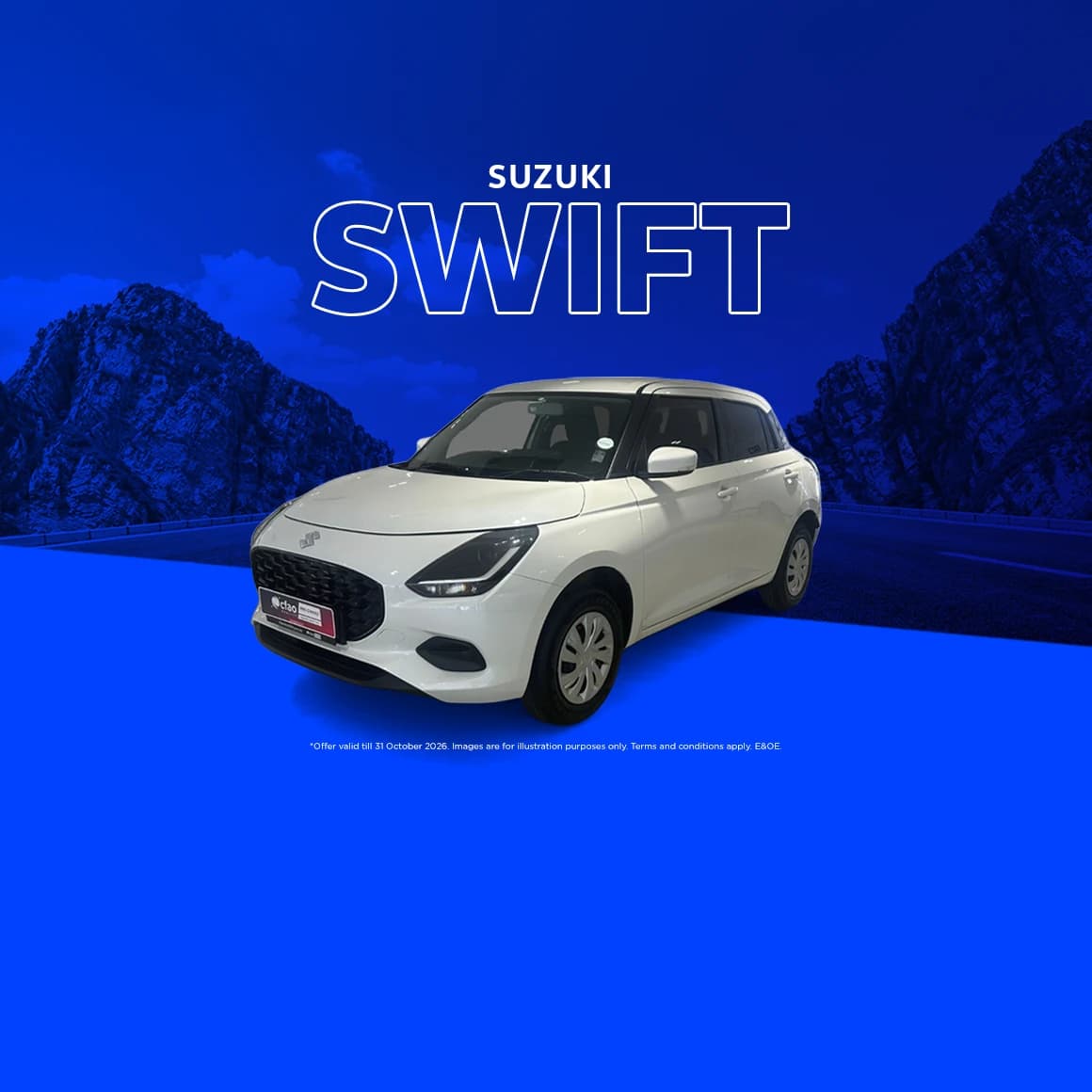Volkswagen Suzuki Swift