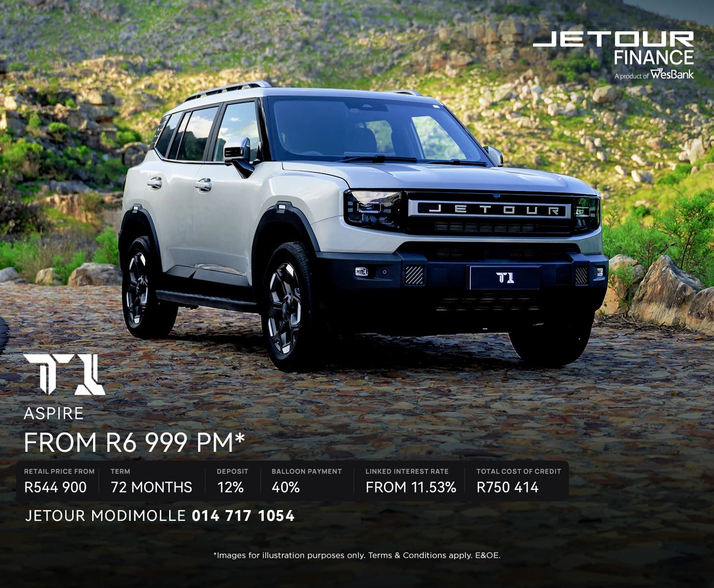 Jetour T1