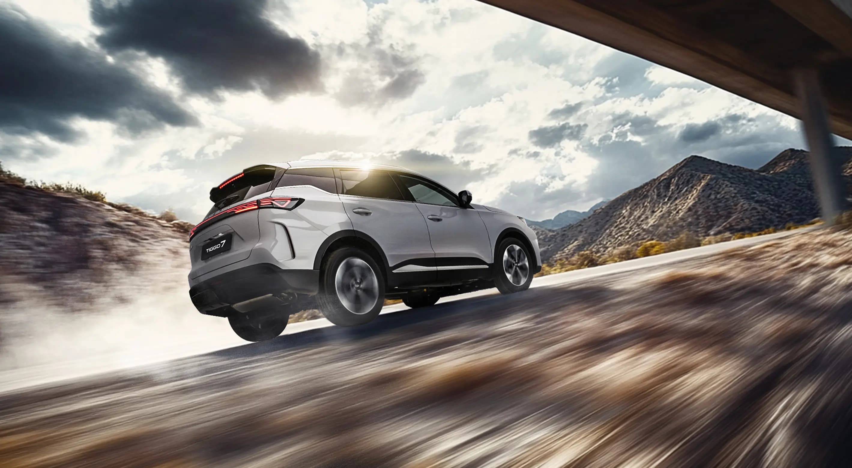 New Chery Tiggo 7 — photo 1 of 5