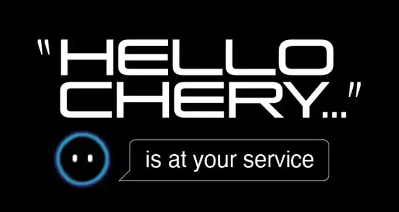 New Chery Tiggo 8 PHEV — photo 3 of 5