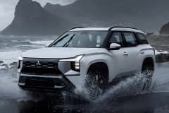 New Mitsubishi Destinator — photo 1 of 8