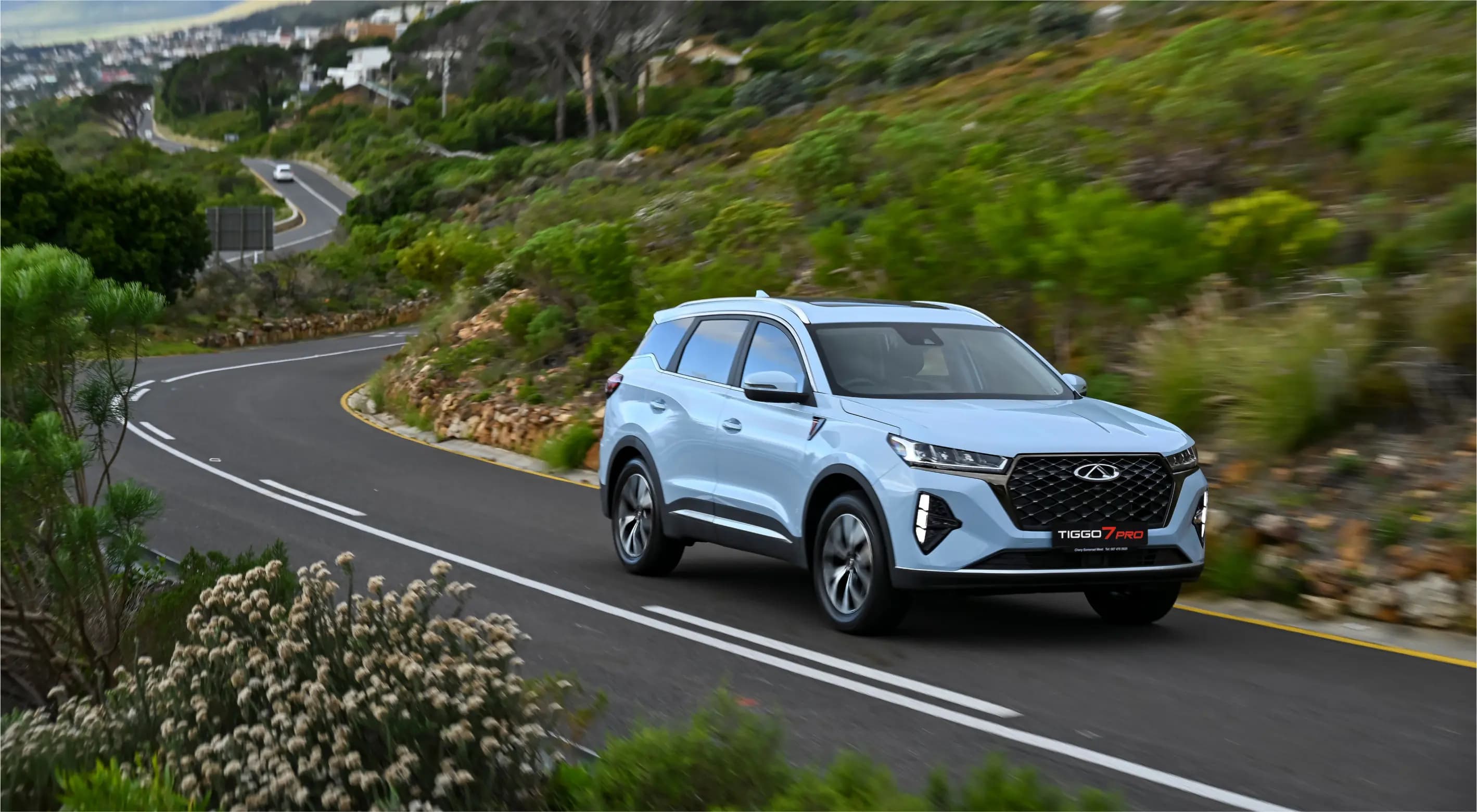 New Chery Tiggo 7 Pro — photo 1 of 5