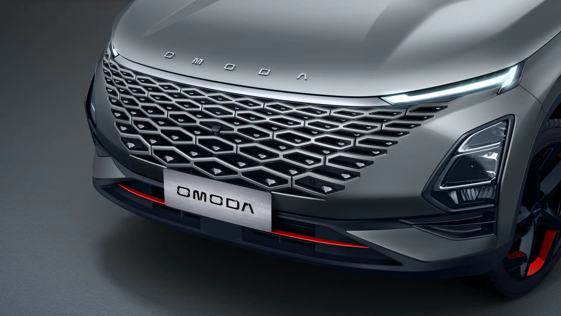 New Omoda C5 — photo 3 of 8