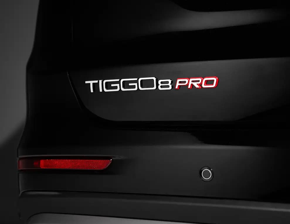 New Chery Tiggo 8 Pro — photo 4 of 5