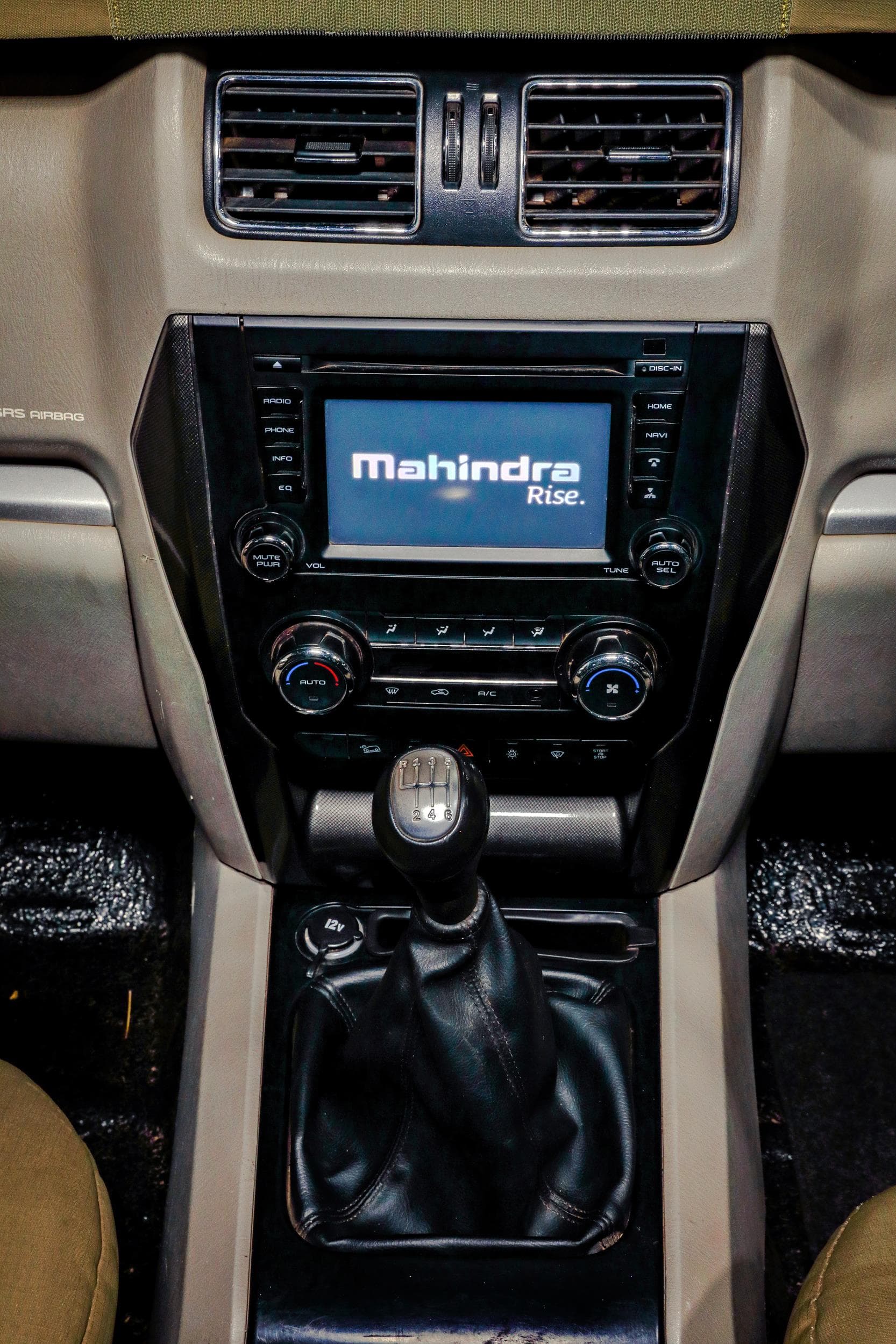 New Mahindra Game Viewer — photo 4 of 7