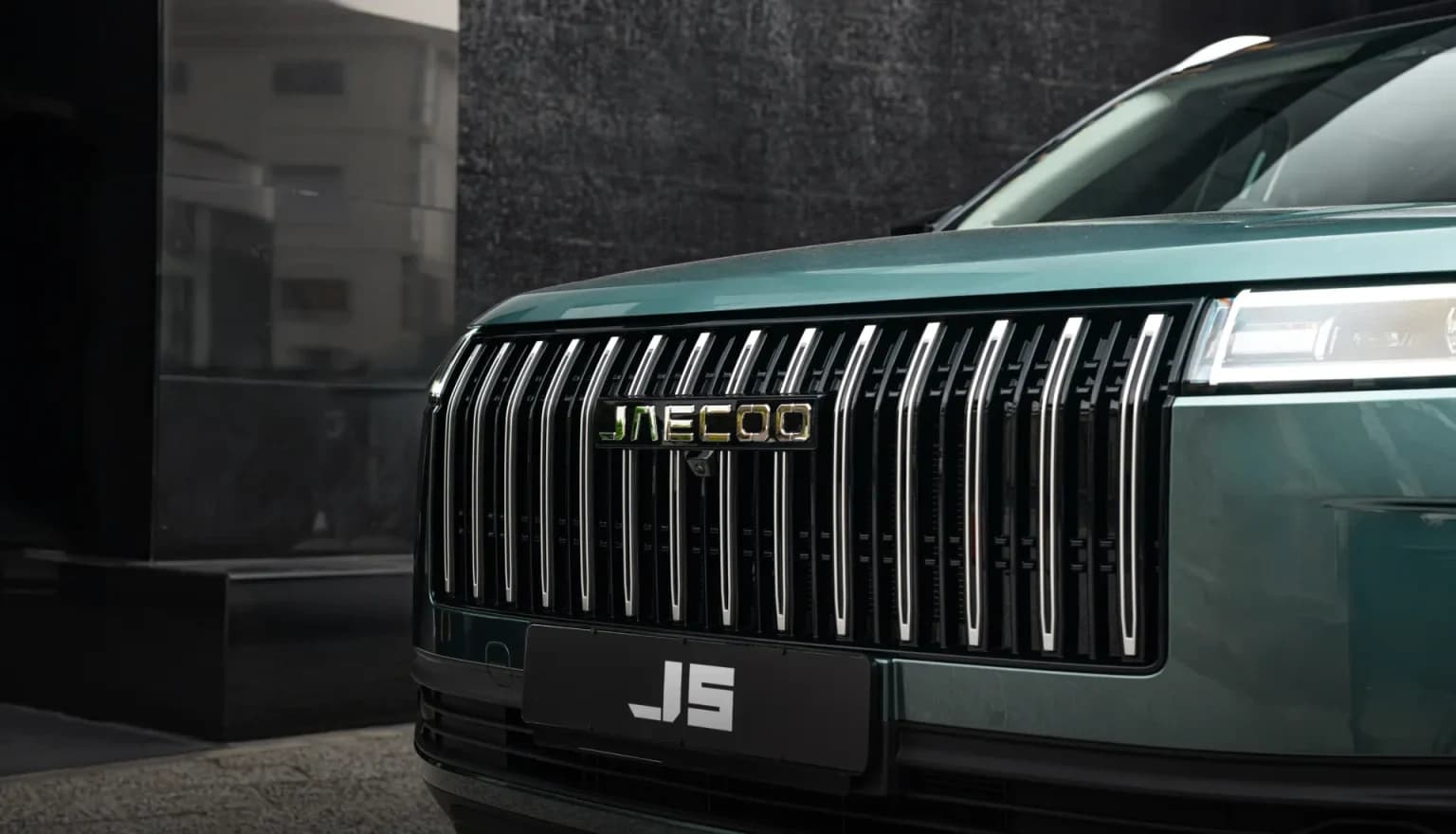New Jaecoo J5 — photo 8 of 8