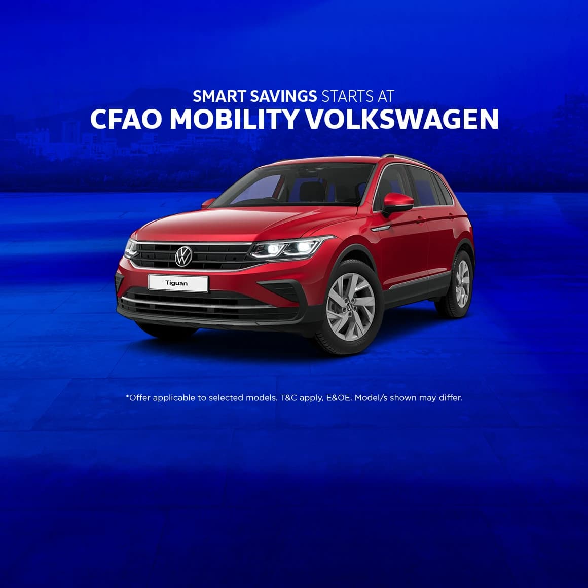 Tiguan