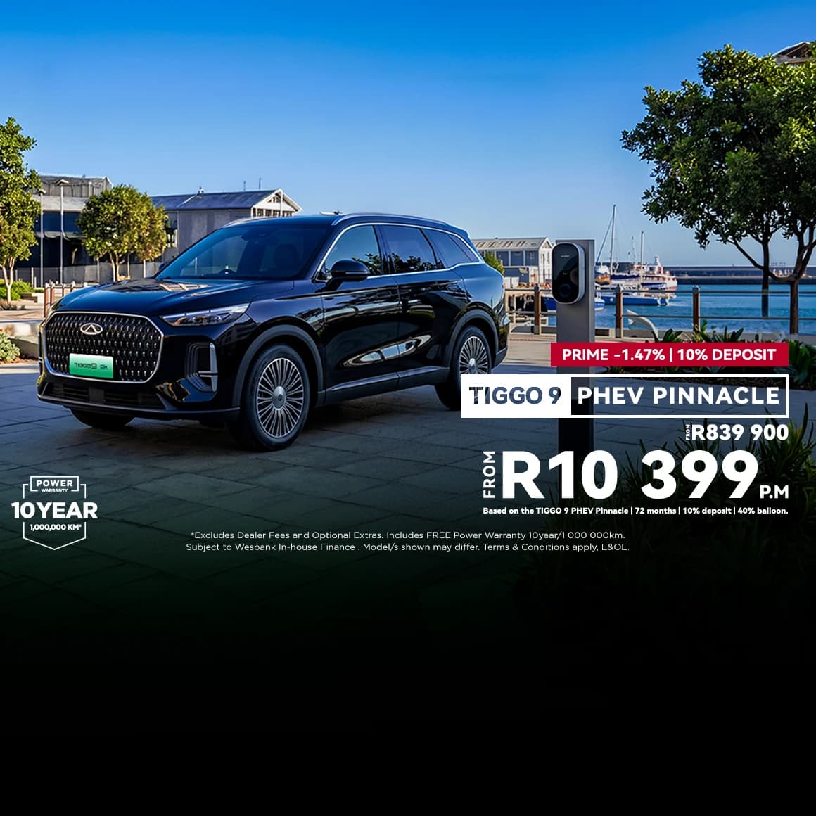Tiggo 9 PHEV