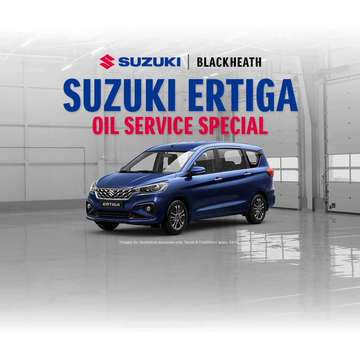 Ertiga