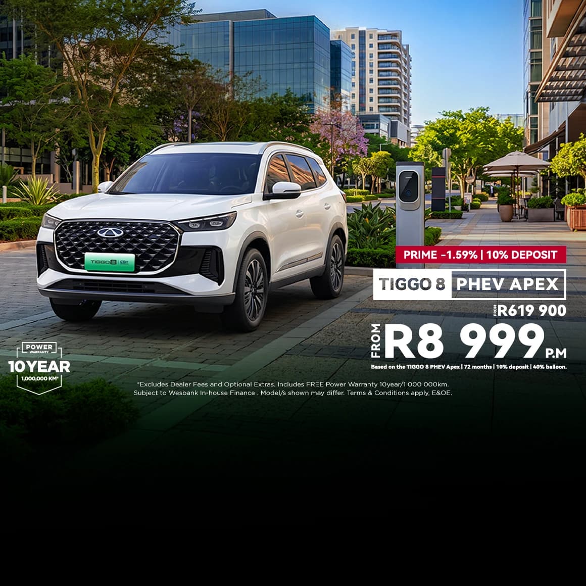 Tiggo 8 PHEV
