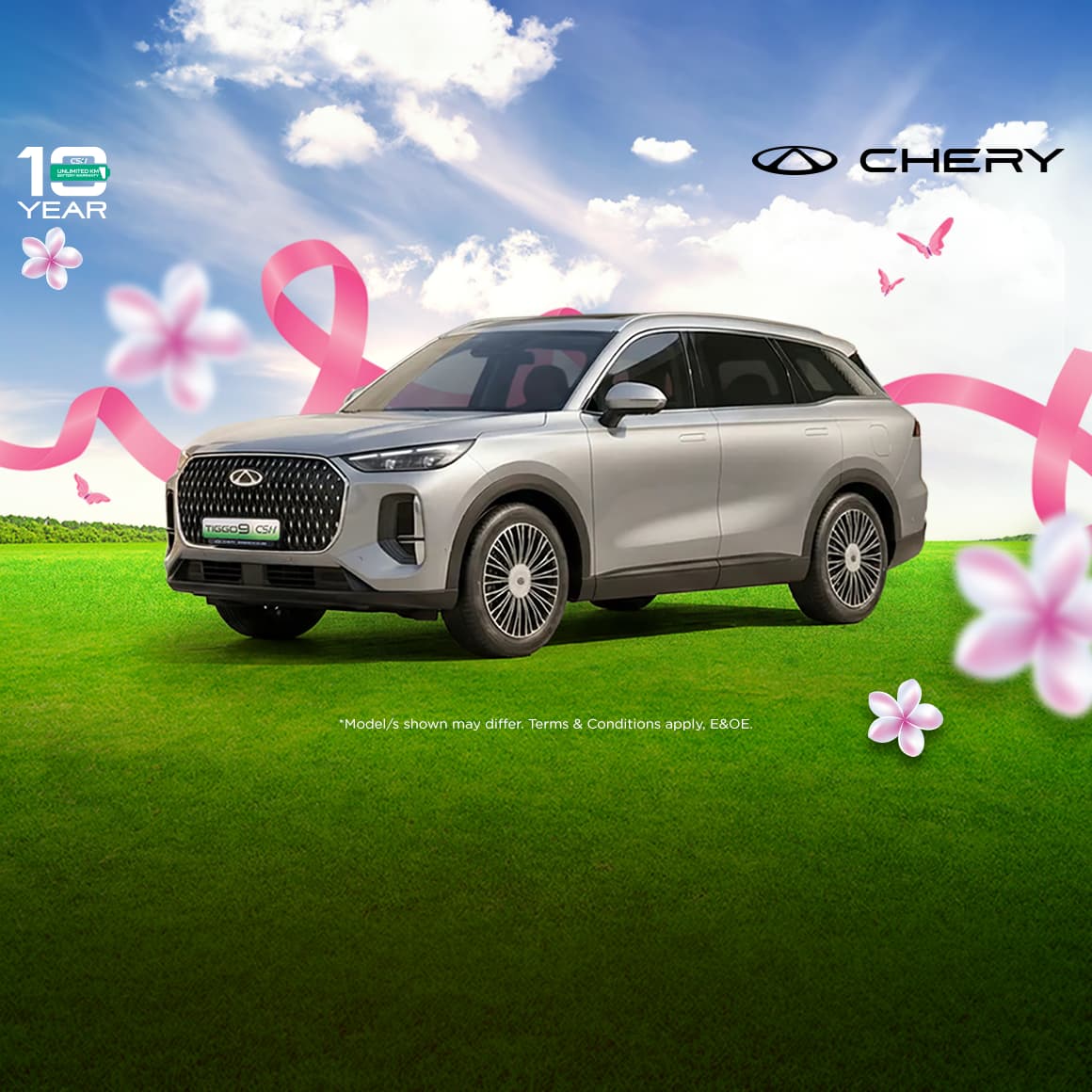 Chery Tiggo 9 PHEV