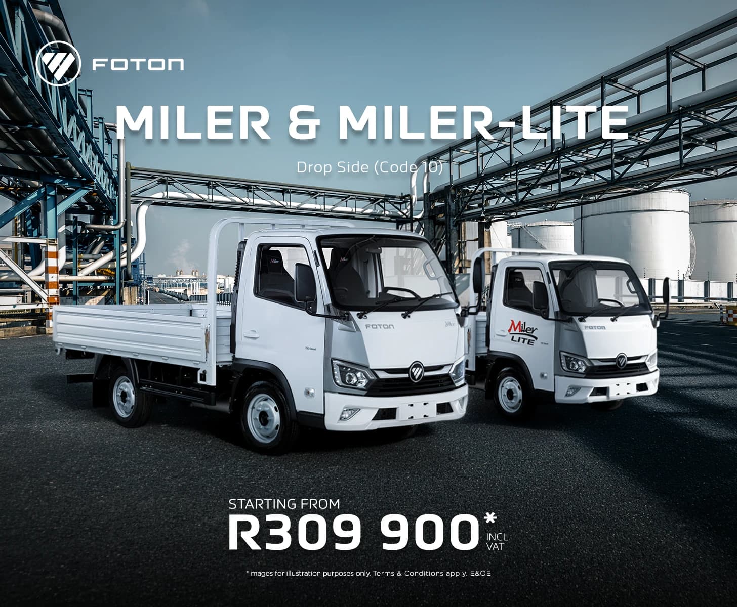 Foton Miler