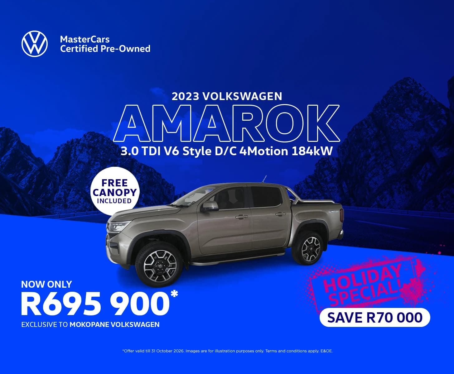 Volkswagen Amarok