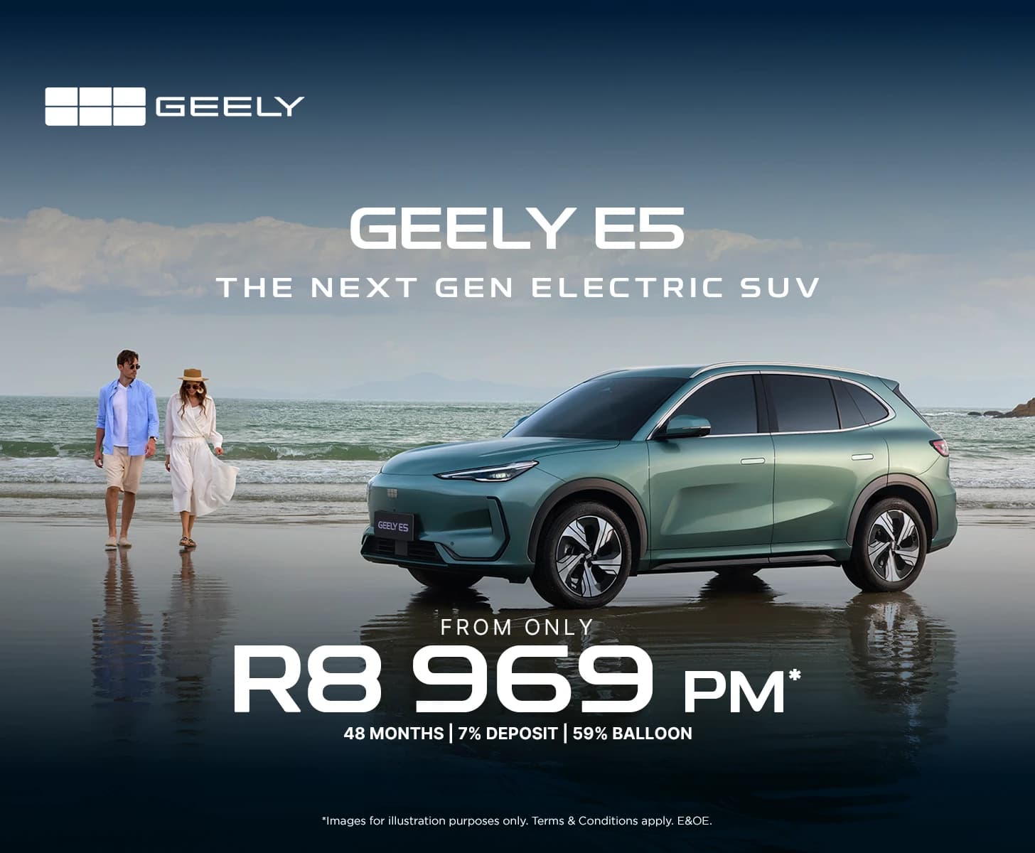 Geely E5