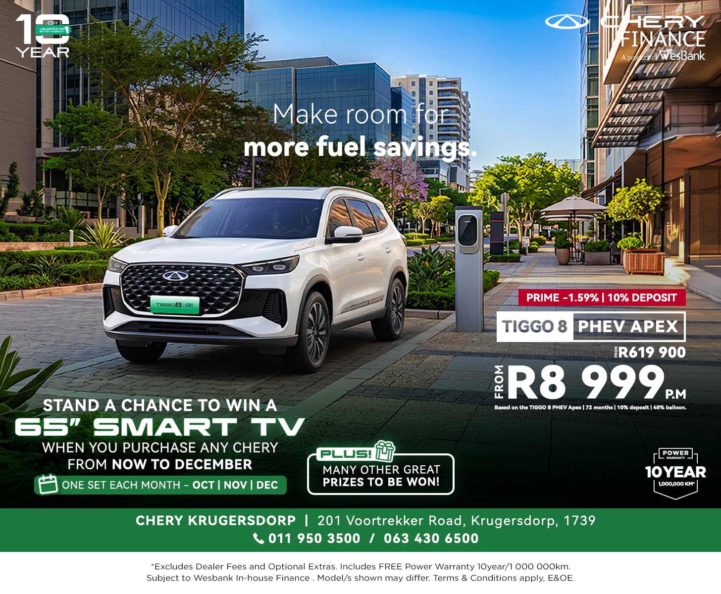 Chery Tiggo 8 PHEV APEX