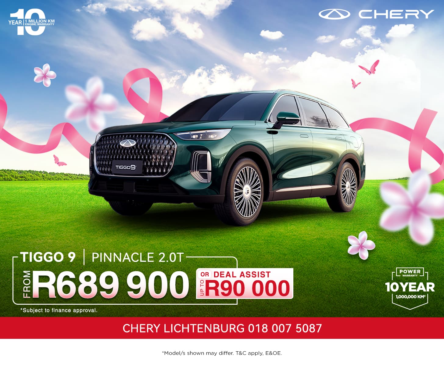 Chery Tiggo 9