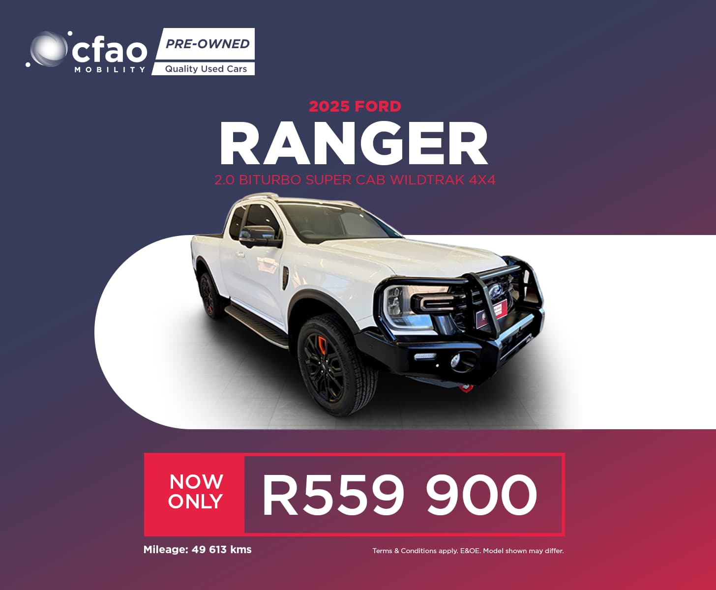 Ford Ranger
