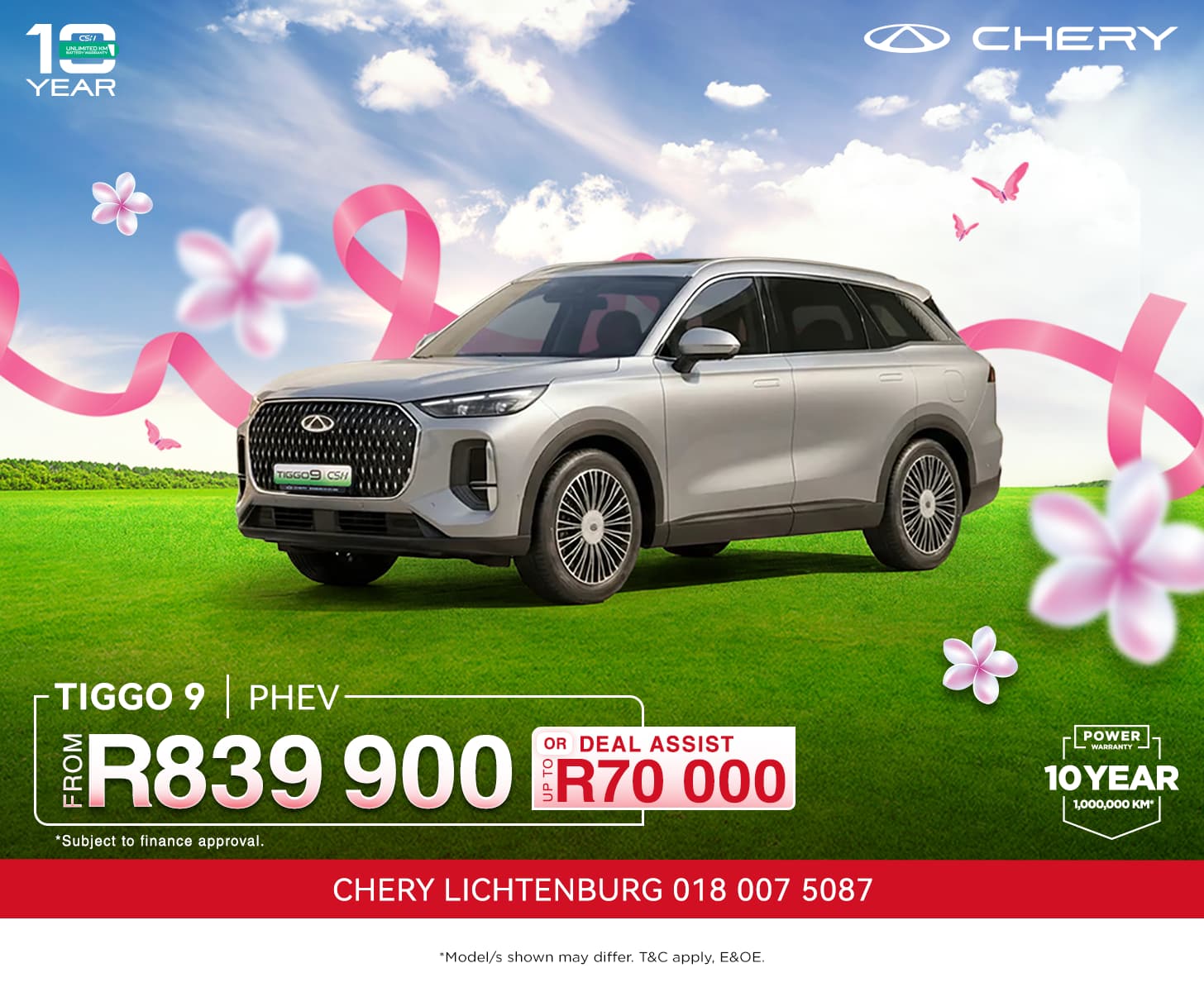 Chery Tiggo 9 PHEV