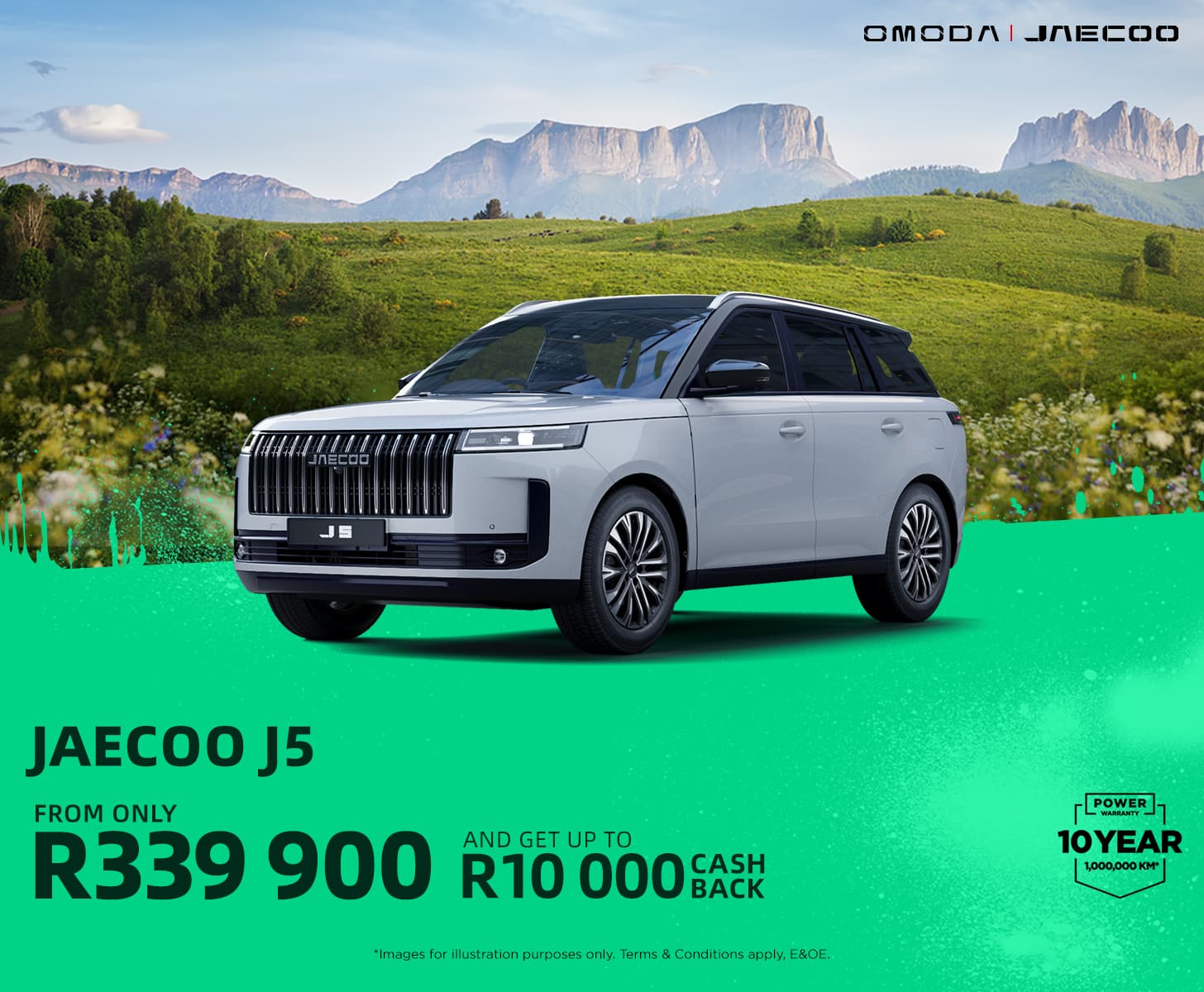 Jaecoo J5