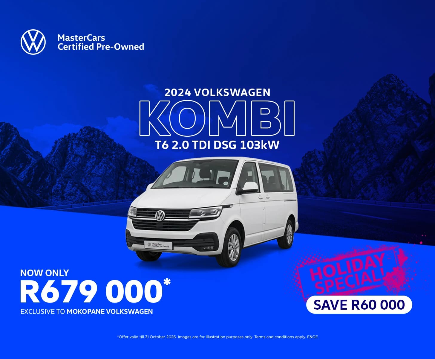 Volkswagen Kombi