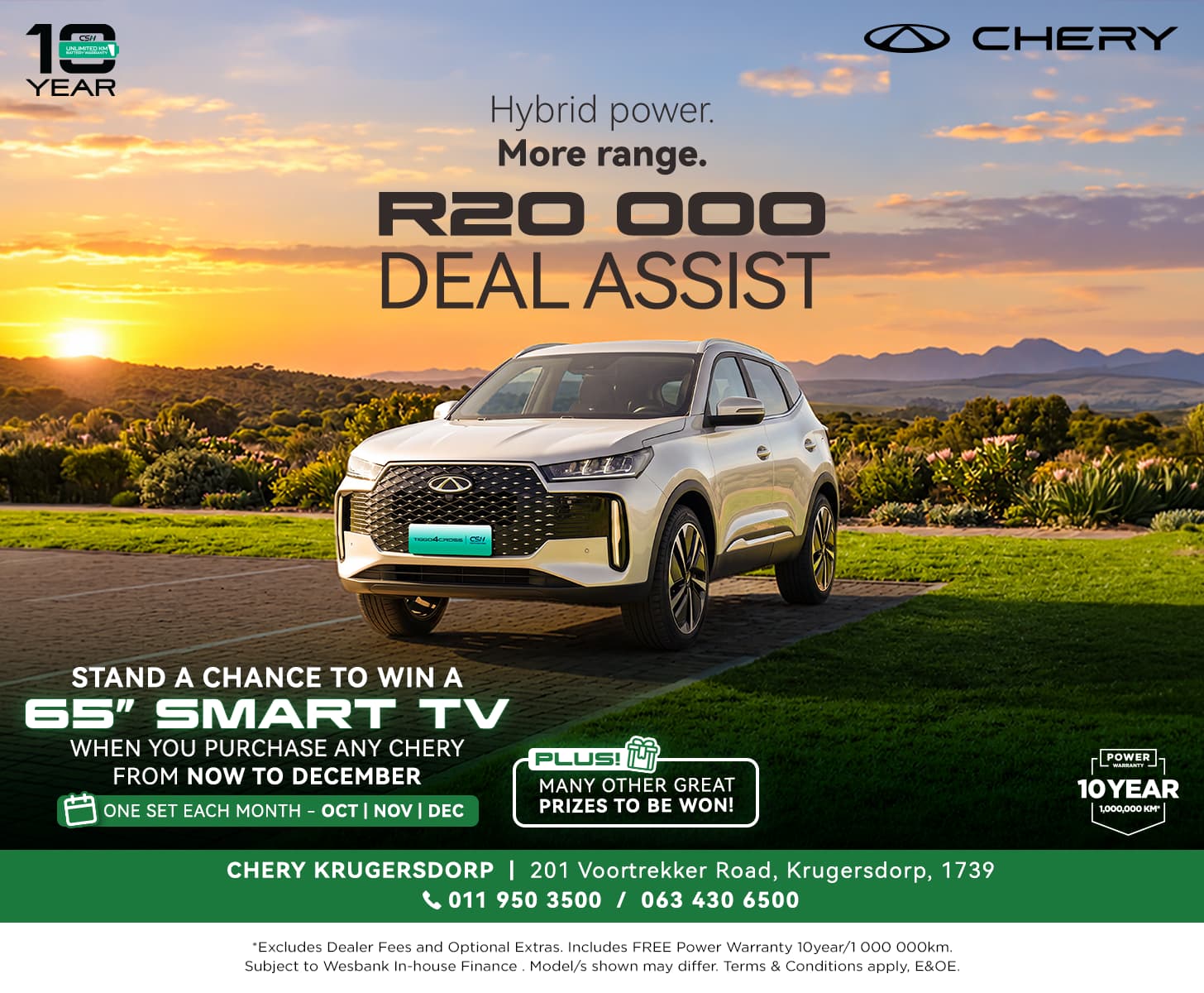 Chery Tiggo 4 Cross