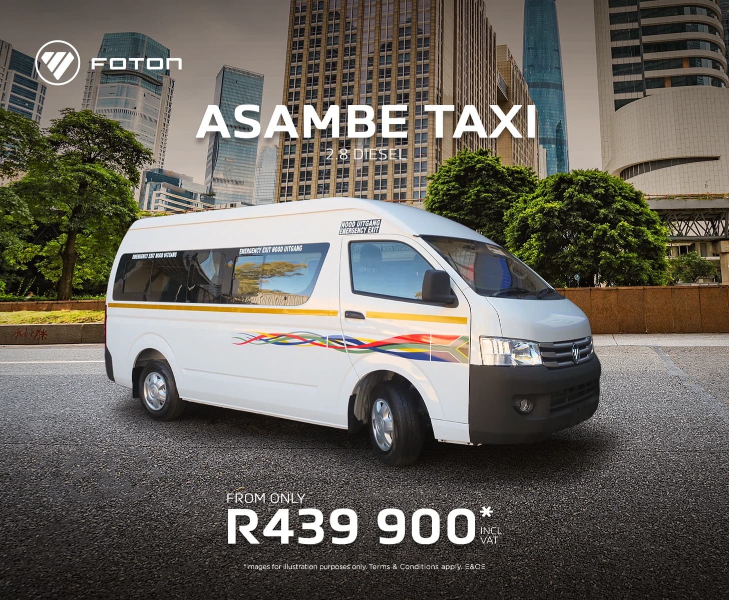 Foton Asambe