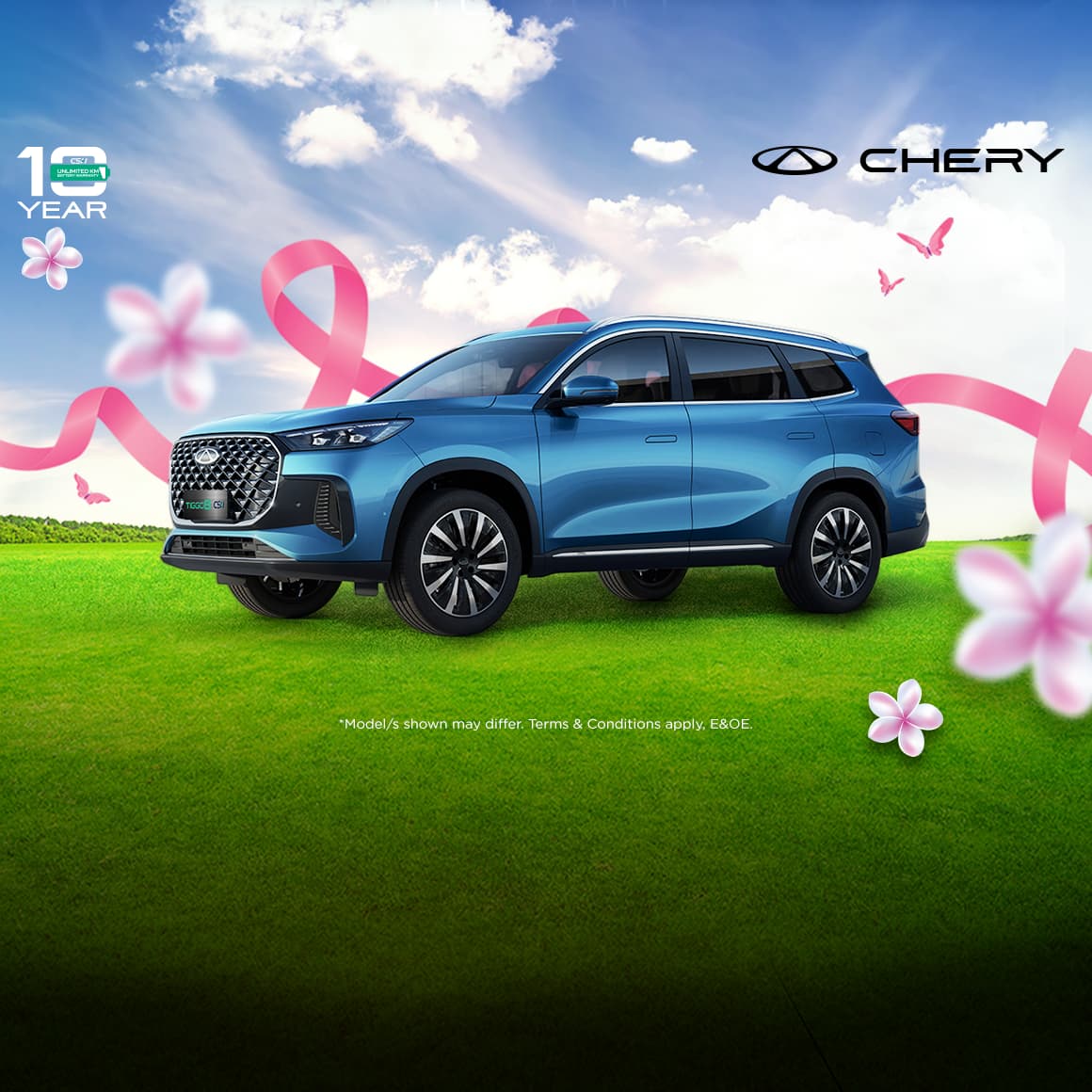 Chery Tiggo 8 PHEV