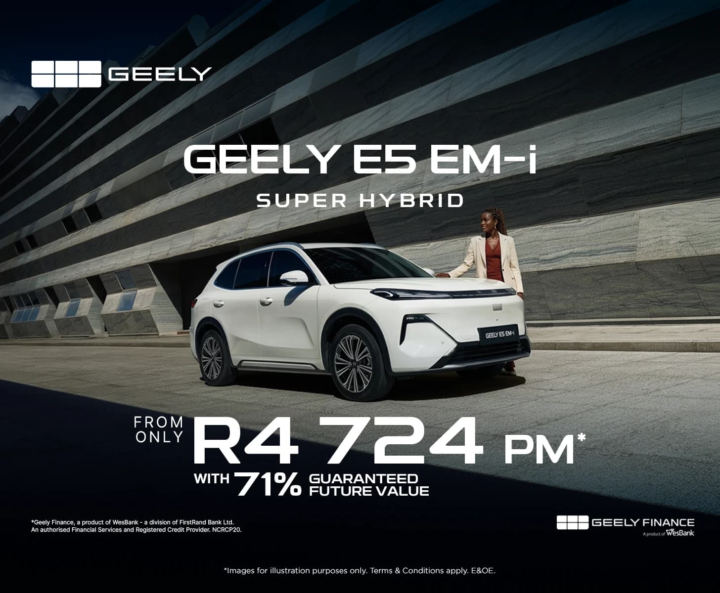 Geely E5 EM-I