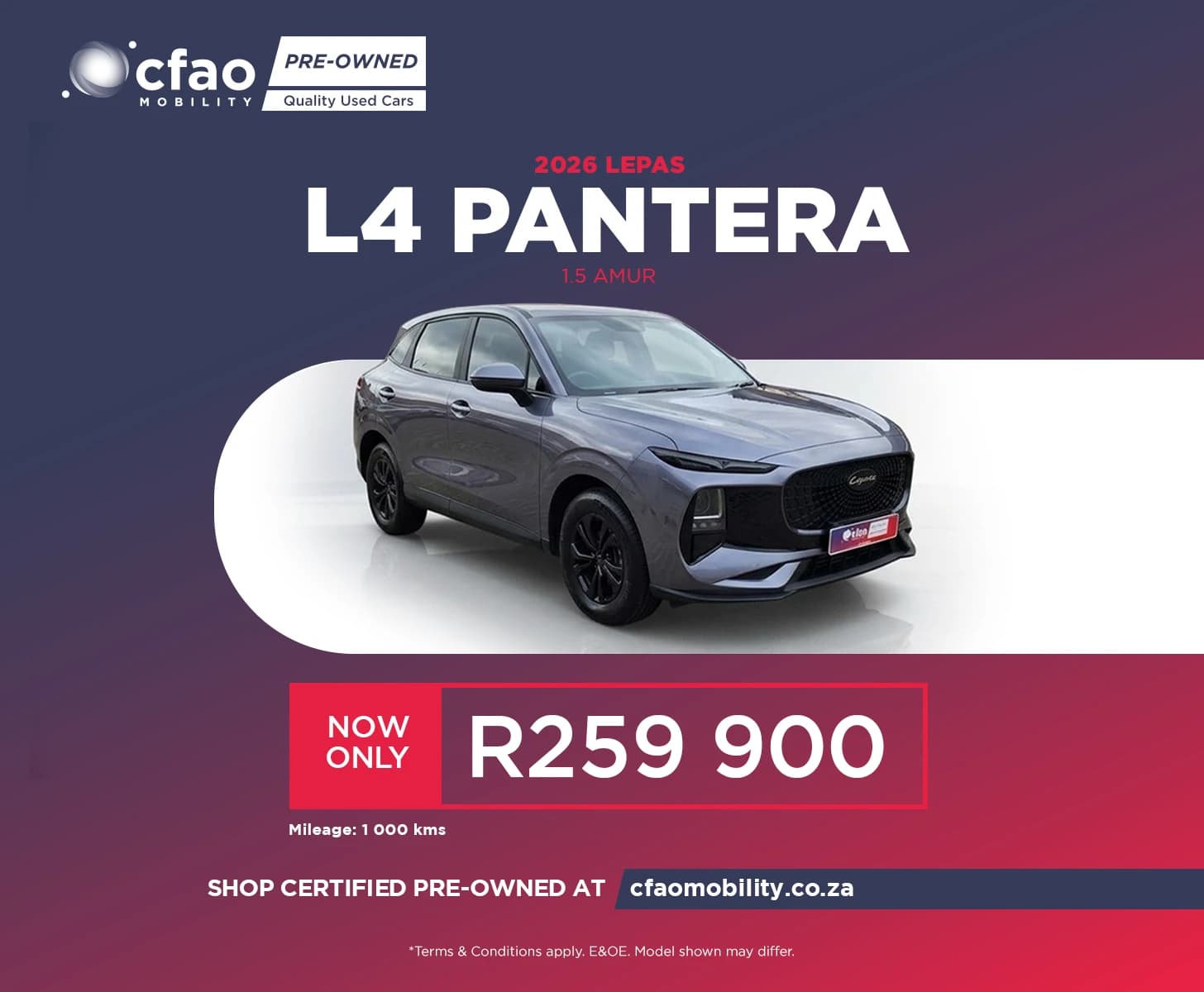 Nissan 2026 Lepas L4 Pantera 1.5 AMUR Now Only R259 900*