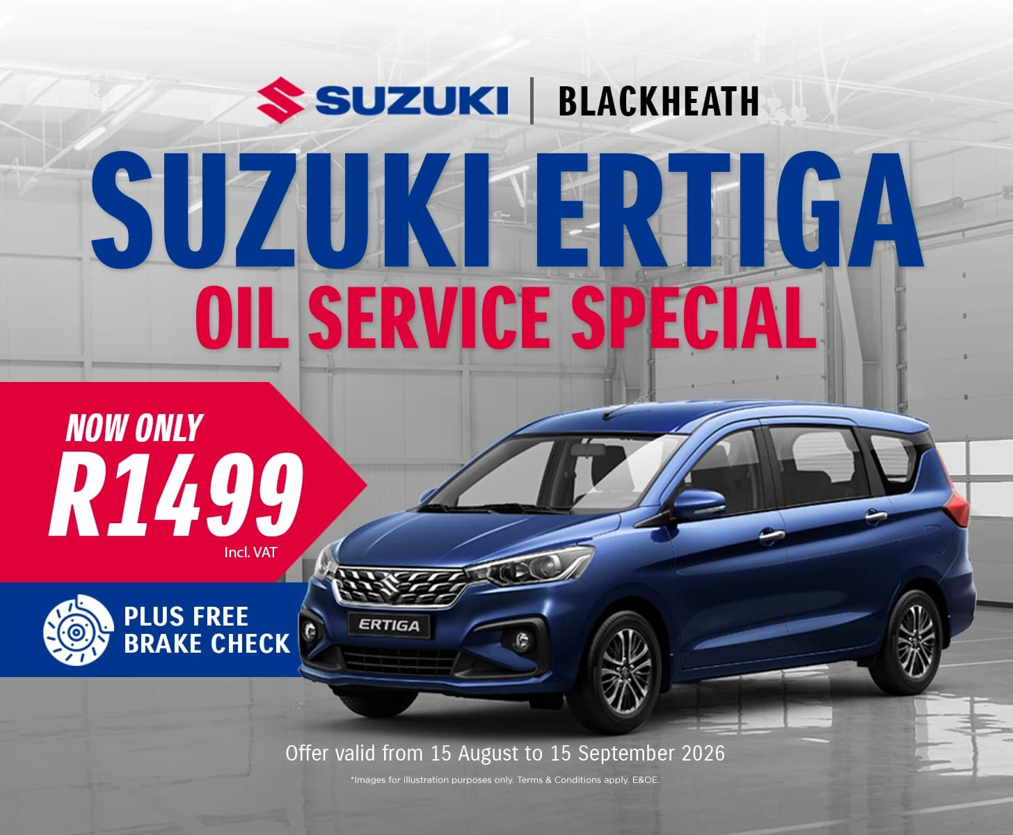 Suzuki Ertiga