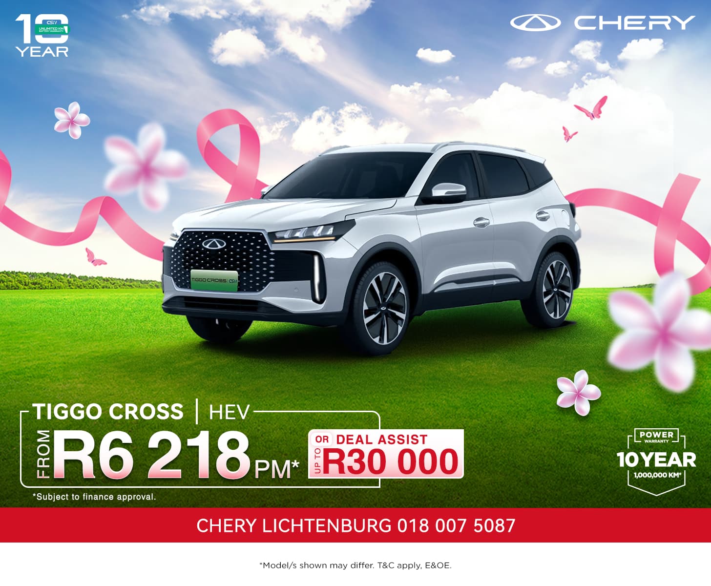 Chery Tiggo 4 Cross HEV